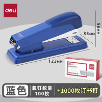 得力(deli)订书机加厚大号订书器迷你小号钉书机中号学生用多功能订厚书装订机手动蓝色[中号金属款-订25页]0309