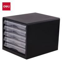 得力(deli) 5层手拉办公桌书桌桌面收纳盒文件柜收纳柜抽屉式储物柜带索引标签9775 黑色