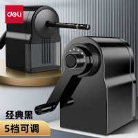 得力(deli)自动进笔削笔机铅笔刀卷笔刀削笔器 手摇手动削铅笔器居家学习用品 [五档可调]经典黑 71163
