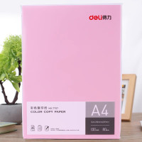 得力粉色a4纸彩纸彩色打印纸复印纸混色硬卡纸黄色粉红色蓝色红纸加厚 80g 粉色100张/7757