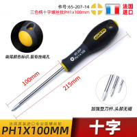 史丹利(STANLEY)螺丝刀十字螺丝批工业级起子多功能长短柄超硬三色柄改锥起子 十字[#1x100]65-207-14