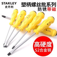 史丹利(STANLEY)螺丝刀工业级超硬S2高硬度特种钢一字磁性梅花改锥工具 一字3mmx75mm 61-853-23