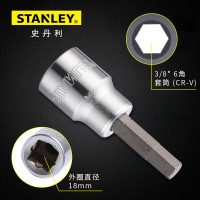 史丹利(STANLEY) 3/8英寸6角旋具套筒 汽修棘轮扳手套管批头5mm 87-972-1-22