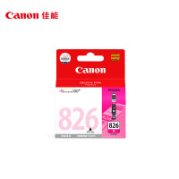 佳能(Canon)CLI-826 M 红色墨盒(适用MX898/MG8280/MG8180/MG6280)