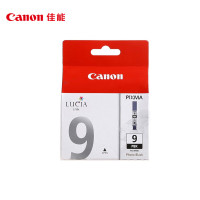 佳能PGI-9 PBK 照片黑色墨盒(适用iX7000/MX7600/Pro9500MarkII/Pro9500)