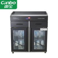 康宝(canbo)茶水消毒柜 立式大容量 餐厅酒店饭店 餐具茶杯消毒碗柜 多功能商用消毒柜XDZ210-CS4
