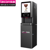 乐创lecon 咖啡机 LC-J-SML603S 全自动