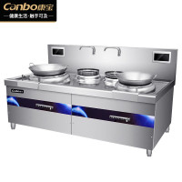 康宝(canbo)SCS30-XA2-17 商用电磁灶大功率电磁炉(双头双尾灶)学校酒店食堂厨房大锅灶汤锅炉