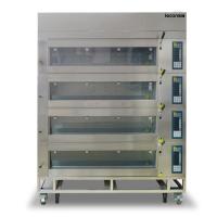 乐创/lecon电烤箱 LC-J-OS408E 立式 电脑菜单 不锈钢色