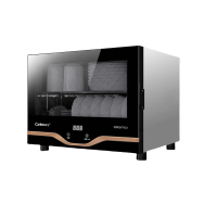 康宝(Canbo)消毒柜家用小型立式高温消毒碗柜小型迷你碗筷收纳柜餐具茶杯二星台式XDR30-TVC1BW