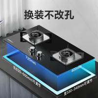 康宝(Canbo)燃气灶嵌入式液化气双灶具家用5.0KW猛火灶台炉具炉灶一级能效JZY-2QB219
