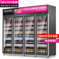 乐创(lecon)商用超市展示柜冷藏 便利店连锁专用饮料柜水果蔬菜啤酒柜四门LC-J-4G2140工程款