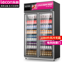 乐创(lecon)商用超市展示柜冷藏 便利店连锁专用饮料柜水果蔬菜啤酒柜双门LC-J-2G1080工程款