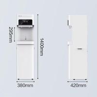 安吉尔(ANGEL)商用净水设备RO反渗透商用净水器直饮水机加热一体机净水机AHR3306-1020K2D饮水机纯水机净