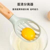 康巴赫(KBH)瓜果刮刨器 不锈钢刨皮刀多功能削皮刀蛋清分离器