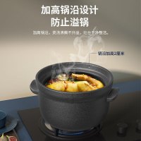 康巴赫(KBH)陶瓷煲砂锅日式煲汤熬药煮粥焖饭炖锅养生大肚煲干烧不裂明火专用陶瓷煲2L