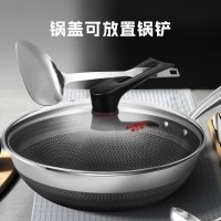 康巴赫(KBH)炒锅炒菜锅316L不锈钢不粘锅少油烟32cm双面花纹旗舰款
