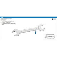 吉多瑞(GEDORE)双开口扳手原装工具镀铬开口扳手 6066420(17*19)