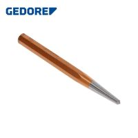 吉多瑞德国GEDORE中心冲手动钢板钻孔定位冲打孔定点冲子10 100-10120x10x4mm