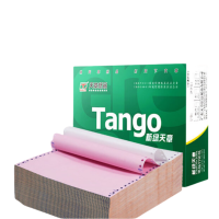 天章 (TANGO)新绿天章二联二等分可撕边针式电脑打印纸 1000页 241-2-1/2S 彩色(白红)可定制