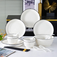洁雅杰碗碟套装家用陶瓷餐具整套碗盘套餐乔迁送礼18头 新骨瓷
