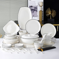 洁雅杰 碗碟套装 家用陶瓷餐具整套碗盘套餐乔迁送礼黑边雅玉52头