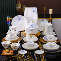 洁雅杰 碗盘餐具 简约高档陶瓷碗碟餐具整套家用碗筷礼盒装乔迁送礼68头