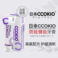 CCOKIO日本牙膏含氟成人健齿儿童防蛀洁白清新口气口腔清洁护理膏 白茶留兰香 100g 1支