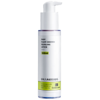 babycare婴儿润肤乳角鲨烷儿童润肤乳滋润保湿大白罐宝宝专用身体乳120ml