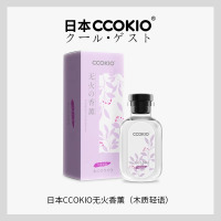 日本CCOKIO无火香薰室内持久留香家用衣柜散香香氛精油空气清新剂 木质轻语