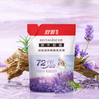 舒蕾(SLEK)洗衣液5kg波卡莉香深层洁净香氛除菌袋装补充装袋装500g