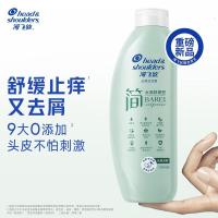 海飞丝(Head & Shoulders)简系列温和去屑洗发露水润舒缓400G男士女士洗发水舒缓止痒