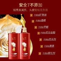 舒蕾[张若昀同款]山茶花精油莹亮洗发水500ml滋养去屑老牌国货
