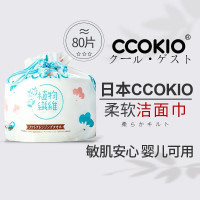 CCOKIO 日本高端柔软棉柔巾洗脸巾洁面巾卸妆干湿两用纯棉一次性80张装 80抽*1包