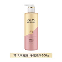 玉兰油(OLAY)烟酰胺沐浴露 净澈柔滑500g 香氛滋润保湿