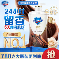 舒肤佳净透啫喱沐浴露 沉澈乌木玫瑰香780g 含果酸 男女士通用