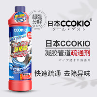 CCOKIO日本管道疏通剂强力溶解堵塞厨房卫生间通用下水道油污神器 管道疏通剂 1kg 1瓶