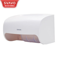 瑞沃(SVAVO)小卷纸盒卫生间双卷厕纸盒壁挂式纸巾盒免打孔家用厕所防水纸巾架 白色单位:个