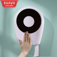 瑞沃(SVAVO)自动感应出纸机卫生间壁挂大卷纸盒智能感应出纸切纸自动卷纸机 PL-151016白色单位:个