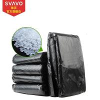 瑞沃(SVAVO)垃圾桶卫生间公用家用客厅卧室厨房带盖大号纸巾筒果皮箱V-SD6080[加厚垃圾袋*100个]单位:个
