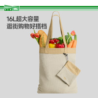 蕉下(beneunder)单肩包包女包折叠包口袋包迷你包手提包便携旅行包度假GP155