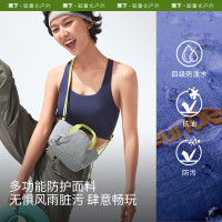 蕉下包包女包斜挎包女士休闲单肩包LC169托特包防泼水手机包送女朋友 默絮灰[扩容斜挎包]