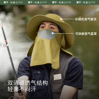 蕉下(beneunder)防晒帽遮阳帽子男防晒面罩渔夫帽钓鱼帽登山帽太阳帽TS574 黄