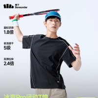 蕉下(beneunder)短袖T恤男户外透气运动优质衣裤夏季男装CC946漫暮黑L