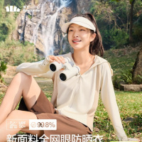 蕉下(beneunder)防晒服女黑胶透气凉感户外防紫外线外套AS10024高岭白L