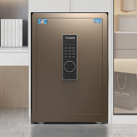 虎牌保险柜家用办公小型保险箱电子密码全钢防盗可入墙保密保管柜博越系列60cm咖色