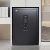 虎牌保险柜家用办公小型保险箱Wifi密码全钢防盗可入墙保密保管柜博越系列60cm黑色