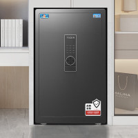 虎牌保险柜 家用办公小型电子密码保险箱全钢防盗保密保管柜可入墙财务专用保险箱 80cm 黑色 博越系列