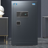 虎牌保险柜家用办公小型指纹密码收纳保险箱全钢防盗可入墙财务专用高端保管柜灵峰系列80cm