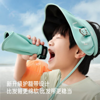蕉下(beneunder)儿童防晒帽遮阳帽子空顶帽男女童黑胶贝壳帽TS55224绿鸭嬉戏50-54